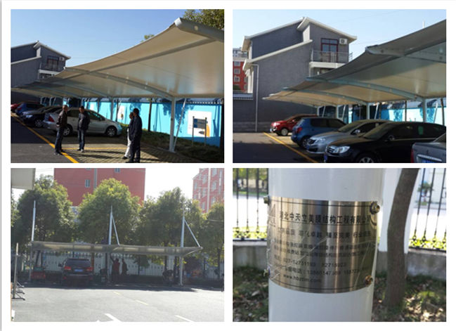 仙桃地税局膜结构停车棚现场成品图