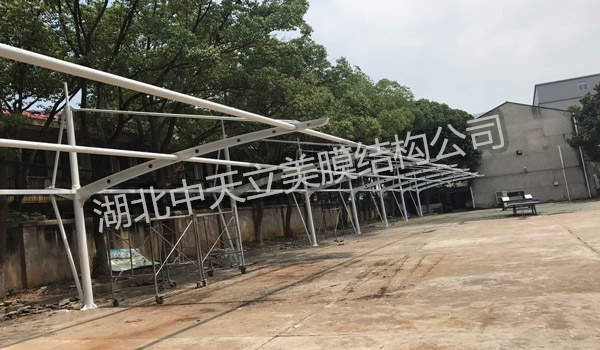 膜结构车棚-中天立美