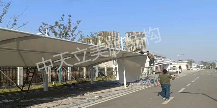 膜结构停车棚