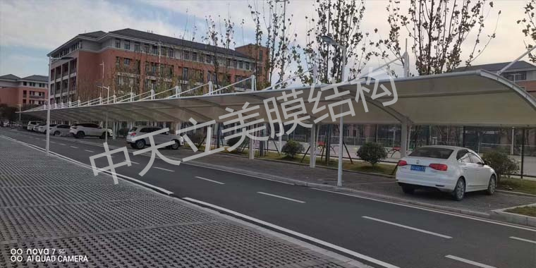 停车棚厂家